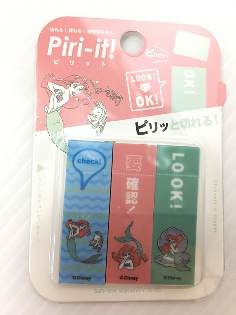 SUN STAR Piri-it ,Disney,美人魚,可撕便利貼,兩段式創意便利貼,迪士尼便利貼